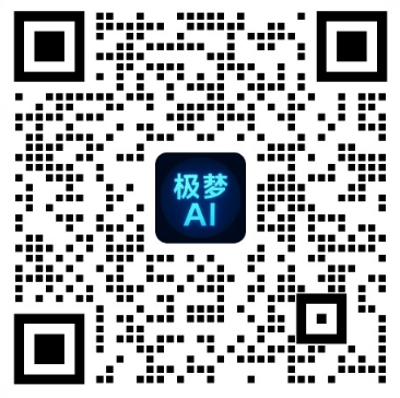 扫一扫加微信-wenle AI文档中心